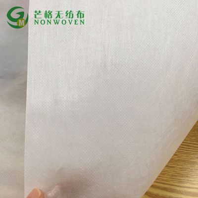 ผ้านอนวูฟเวน PLA ย่อยสลายได้ทางชีวภาพสำหรับถุงปลูกพืชที่เป็นมิตรกับผ้าสปันบอนด์ nonwoven